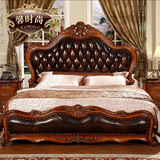 欧式婚床实木床美式新古典皮艺双人床1.8米卧室公主床1.5米田园床
