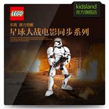 乐高Star Wars星球大战系列塑胶颗粒拼装积木机器人儿童玩具75116