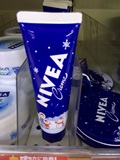 日本 COSME大赏妮维雅NIVEA 经典蓝罐润肤霜/护手霜50g圣诞装
