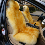 100%纯澳洲羊毛坐垫整皮 冬季羊毛座垫皮毛一体全长毛垫通用坐垫