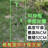 特价轻舟渔具 不生锈单脚支架鱼竿支架海杆竿架手竿专用Y型支架