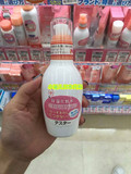 日本代购cosme第一MINON敏感肌氨基酸保湿化妆水150ML孕妇可用