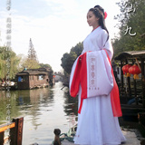 [如梦霓裳]汉服女装 襦裙[临江仙(九]白襦-白裙-红中衣现货