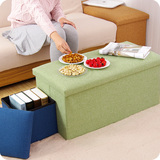 棉麻收纳凳可坐换鞋凳沙发凳大容量可折叠玩具储物箱收纳箱凳子