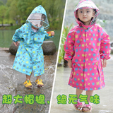 外贸透明大帽檐儿童雨衣雨披韩国时尚学生男童女童雨衣环保无气味