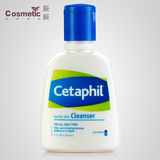 Cetaphil丝塔芙洗面奶118ml正品 男女 深层清洁 舒特肤温和洁面乳
