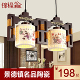 中式陶瓷吊灯餐厅灯茶楼阳台书房灯具实木古典创意三头餐吊灯8007