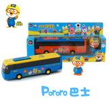 韩国进口正品 Pororo宝露露儿童玩具巴士车公交车模型惯性回力车