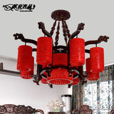 特价大气新中式古典实木吊灯创意复古红婚庆陶瓷龙头客厅灯具灯饰