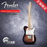 【神域乐器】授权代理美产Fender美标 011-3202-700 TELE电吉他