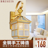 BRISEIS 壁灯包邮阳台室外灯露台灯庭院灯全铜灯户外灯防水壁灯