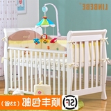 霖贝儿婴儿床实木白色欧式环保多功能宝宝床BB床可变儿童床带滚轮