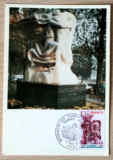 法国邮票1978年二战波兰退伍军人纪念碑雕塑极限片有白框
