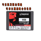 KingSton/金士顿SV300S37A/60GSSDsata3笔记本台式机固态硬盘非64
