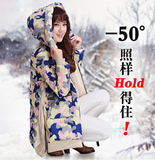 2014冬装新款韩版时尚拼色加厚连帽军工装外套休闲短款羽绒棉服女