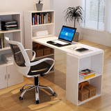 卓禾 电脑桌台式桌家用现代带书架办公桌简易桌子简约笔记本桌子