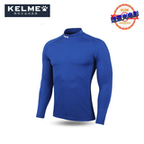 KELME卡尔美高领运动长袖紧身衣纯色保暖高弹力足球男健身T恤Z732