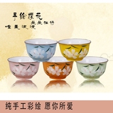 日式陶瓷米饭碗和风樱花碗手绘陶瓷碗家用汤碗五色碗反口碗 6寸