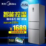 Midea/美的 BCD-215TZM(E)三门电冰箱三开门节能家用电脑控温智能