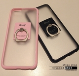 简约支架iphone6sPLUS苹果5S4s5c手机壳挂绳硅胶边框戒指扣环