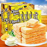 包邮 泰国进口chocky butter巧客黄油威化饼干432g*2盒 零食品