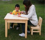 实木松木家具实木小方桌四方桌学习桌圆桌儿童桌椅书桌儿童餐桌