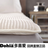 多喜爱床垫灯芯绒加厚床褥学生宿舍保暖床护垫1.8m0.9床1.2米垫被