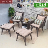 caneline户外家具花园桌椅组合藤编五件套件庭院阳台茶几休闲藤椅