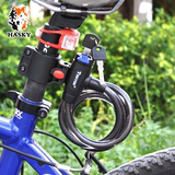 自行车锁防盗 山地车锁 单车配件电动车钢缆锁骑行装备钢丝锁包邮