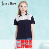 杰西莱jessyline2016夏季新款翻领雪纺拼接棉上衣女短袖T恤杰茜莱