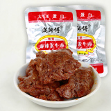 满师傅香辣素肉500g 麻辣素豆干卤豆腐干豆制品湖南特产零食小吃