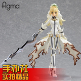 Figma命运之夜SP042婚纱塞巴Fate尼禄saber限定ZERO手办模型摆件