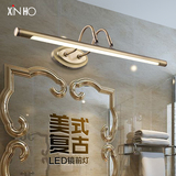 LED镜前灯壁画欧式美式复古仿古铜防水防雾浴室卫生间镜柜镜子灯