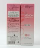 日本代购 cosmo大赏 MINON 氨基酸保湿乳液100ml 敏感肌