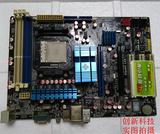 原装二手梅捷SY-A7M3+ 节能版770主板 DDR3全固主板 秒技嘉 华硕