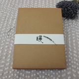 秋季围巾衬衫包装盒 A4空白礼品盒 天地盖牛皮纸盒 可定制