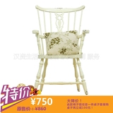汉资欧式田园风格全实木彩漆做旧复古餐椅 休闲椅子 田园阳台椅子