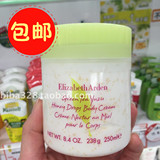 香港代購Elizabeth Arden伊麗莎白雅頓綠茶柚子蜂蜜身體乳霜250ml