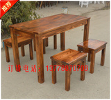 简约 实木餐桌椅组合 碳化餐桌凳子 火烧木长桌板凳 户外桌椅套件