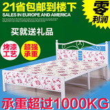 折叠床单人床 豪华烤漆双人床 午休床 儿童床0.8米1米1.5米包邮