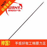 正品台湾天正鲫锋3.6米3.9米4.5米5.4米钓鱼竿超轻超硬碳素鲫鱼竿