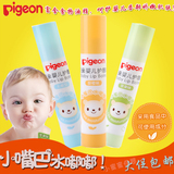 贝亲儿童唇膏婴儿润唇膏宝宝滋润保湿无色可吃可食用婴儿护唇膏