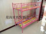 幼儿园小餐桌用儿童床上下床铁床高低床双层床午睡床