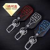 汽车真皮手缝遥控器保护套 专用于玛莎拉蒂钥匙包新总裁Ghibli