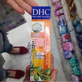 日本代购现货 DHC橄榄卸妆油深层清洁温和去黑头70ml卸妆水卸妆乳