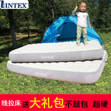 INTEX线拉充气床单人气垫床双人充气垫加厚帐篷床家用充气床垫