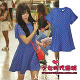韩国 少女时代 TIFFANY 帕尼同款 漫天星 童趣风连衣裙 可爱夏季