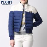 PLORY韩国衣恋正品春新品女装修身超短夹克式羽绒服POJD511F01