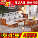 新品橡木全实木沙发 布艺沙发组合转角L型贵妃雕花储物多功能沙发