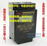 上海普宁科技 KG316T(ZYT16G) 时控开关 广告灯 路灯 定时器